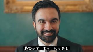 水着ガチャ敗北者代表おじさん