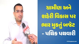 article-logo