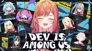 一条莉々華 - 【AMONG US】DEVI_Sコラボだあああ～～！！✨2000時間さん（）の腕のみせどころってワケ！【一条莉々華/hololive DEV_IS　ReGLOSS】