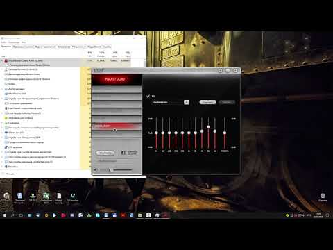 Тормозит Панель управления Sound Blaster Z Series решение проблемы