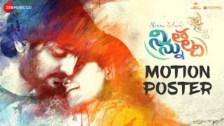 Ninnu Thalachi - Motion Poster | Vamsi Yakasiri | Stefy Patel | Anil Thota | Nedurumalli Productions