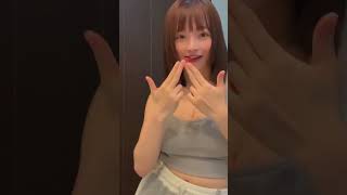 誘ってるな！爆乳ちゃん