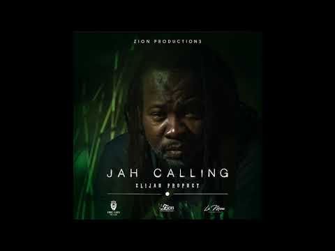 Elijah Prophet ft. Jahricio - One A Call (JAH CALLING ALBUM)