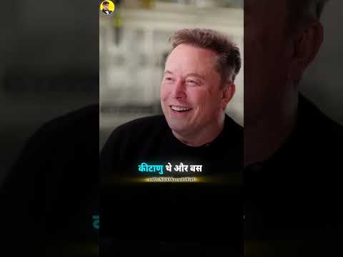 Elon Musk kya bole duniya ke bare mein aaj se 100 sal pahle #viral #podcastclips #youtubeshorts
