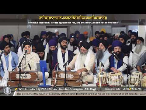 095 Bhai Jaspal Singh Jee NJ @ Saturday AM Toronto July 2023 Annual Akhand Keertan Smaagam