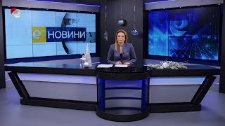 Новини 07 12 2022