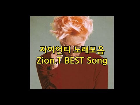download lagu mp3 mp4 Zion T Best Songs, download lagu Zion T Best Songs gratis, unduh video klip Zion T Best Songs