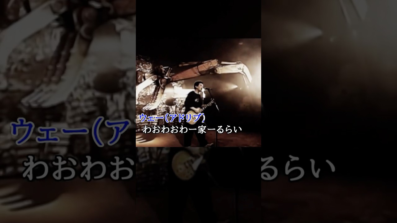 B-DASH - ちょ(Cho) [作詞：GONGON　作曲：GONGON] サブスク解禁  https://lnk.to/B_DASH  #bdash #gongon #音楽