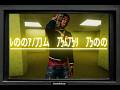 Looping Baby Boo Full
