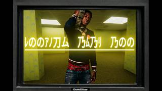 Cover art for Looping the Baby Boo