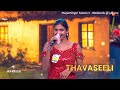 Glimpse Of Nila Kayuthu Song By ThavaseeliDhanraj ️ Super Singer Season 11 Episode Promo