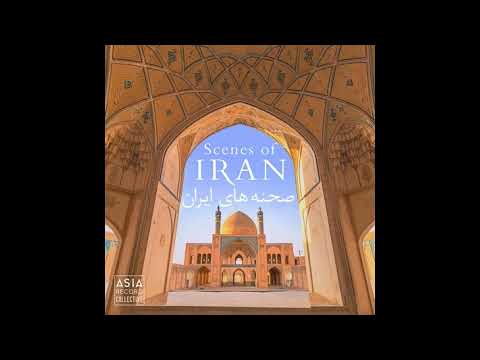 Parham Bahadoran - Wandering Lover