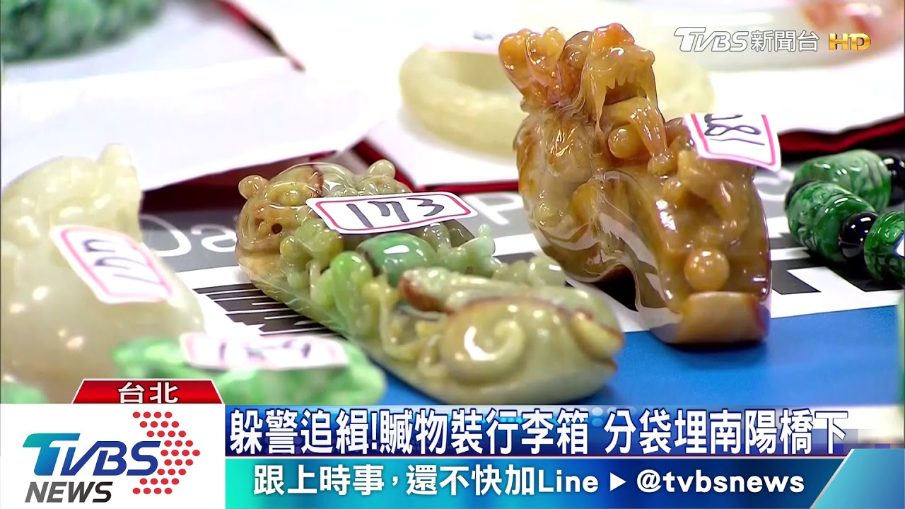 出獄又被抓! 澳門主廚淪珠寶盜為還賭債