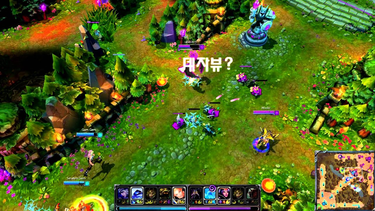 Liên Minh Huyền Thoại: team combo siêu ức chế =)))))