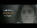 WhatsApp Status Tamil Evano Oruvan Vasikiran