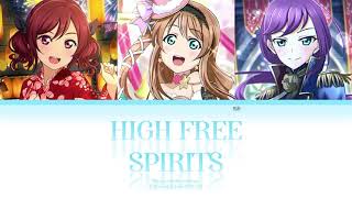 Download lagu Dream Core second years - High free spirits (color coded lyrics) mp3 Download lagu Dream Core second years - High free spirits (color coded lyrics) mp3