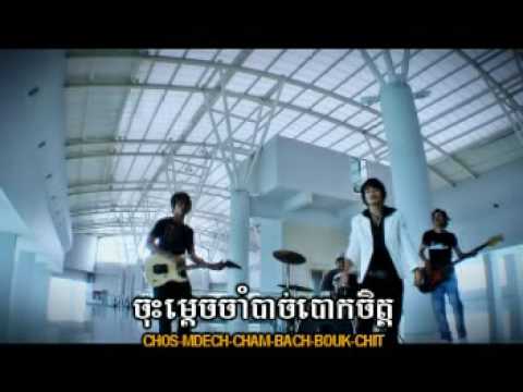 Lea monous soab - An Kunkola