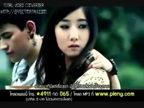 Bomba Arabesk Rap 2013 ♥ Emsalsiz Mc kml Ft Tedirğin Agla yürekli çocukk