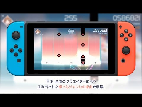 Nintendo SwitchVOEZ Ҳ