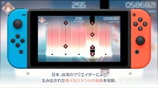VOEZ video 2