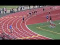 2022 Maine state highschool 1600m final