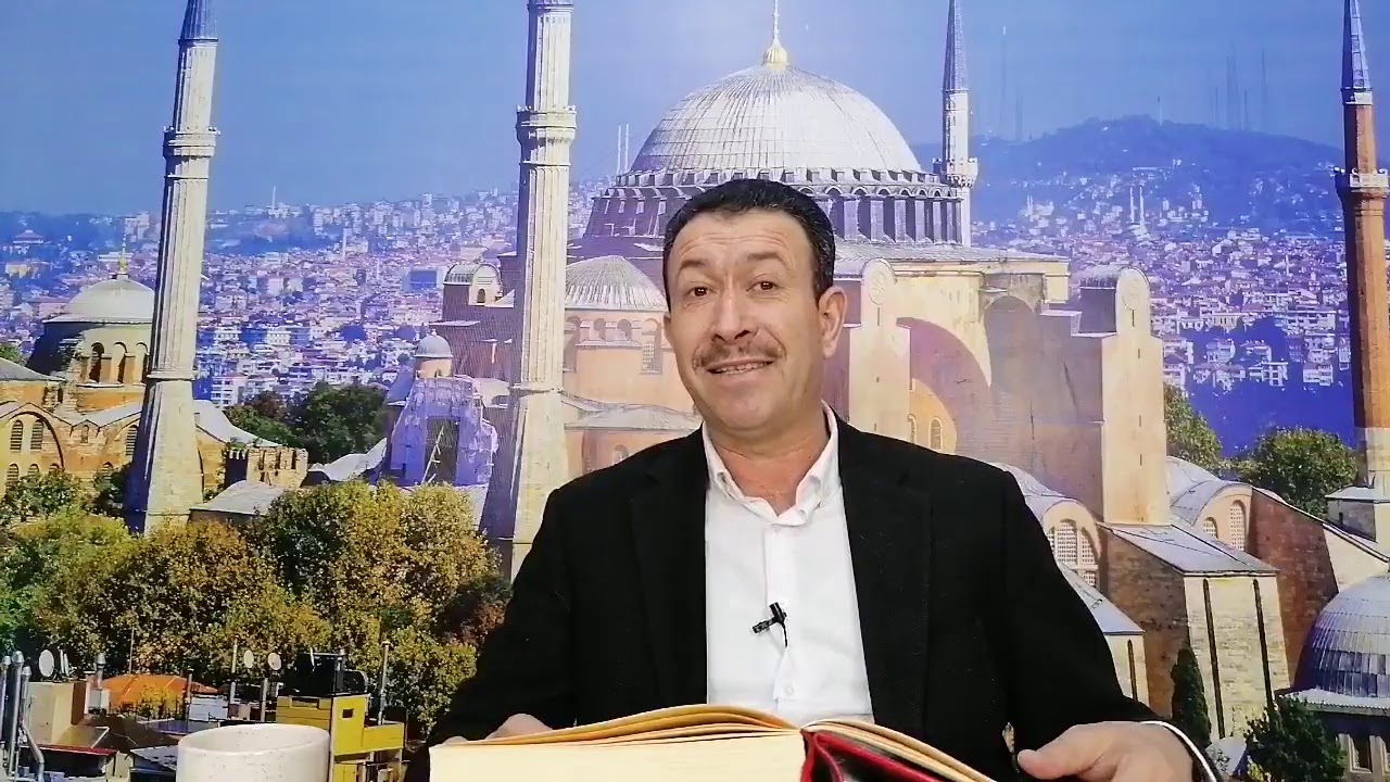 BESMELENİN SIRLARI / 3.DERS