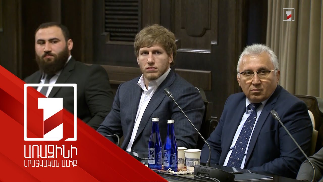 Կառավարության աջակցությունը սպորտին լինելու է շարունակական և ռազմավարական