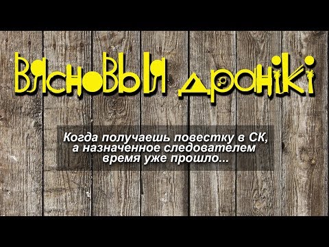 8. 01. 2019 г. Вясновыя Драники_1