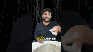 How to do Cement Adulteration test | House Construction | House Design | Material Test