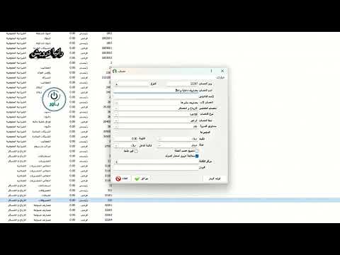 عنوان الفيديو 1