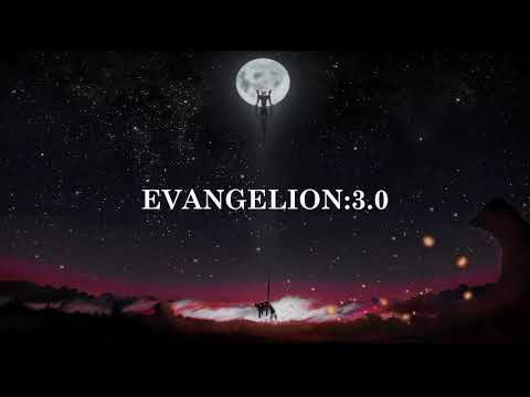 "The Ultimate Soldier" - Evangelion 3.0 «Sub Español»