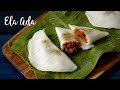 Ela Ada | Steamed Banana Leaf Pancake | Onam Recipe | Kerala Sweet Recipe | Onam sadhya Recipe
