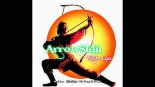 Andy Lau   我終於失去   Wo Zhong Yu Shi Qu