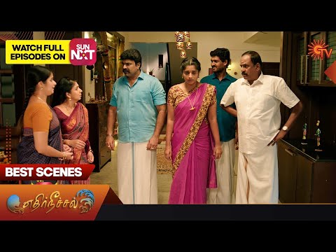 Ethirneechal - Best Scenes | 13 July 2023 | Tamil Serial | Sun TV