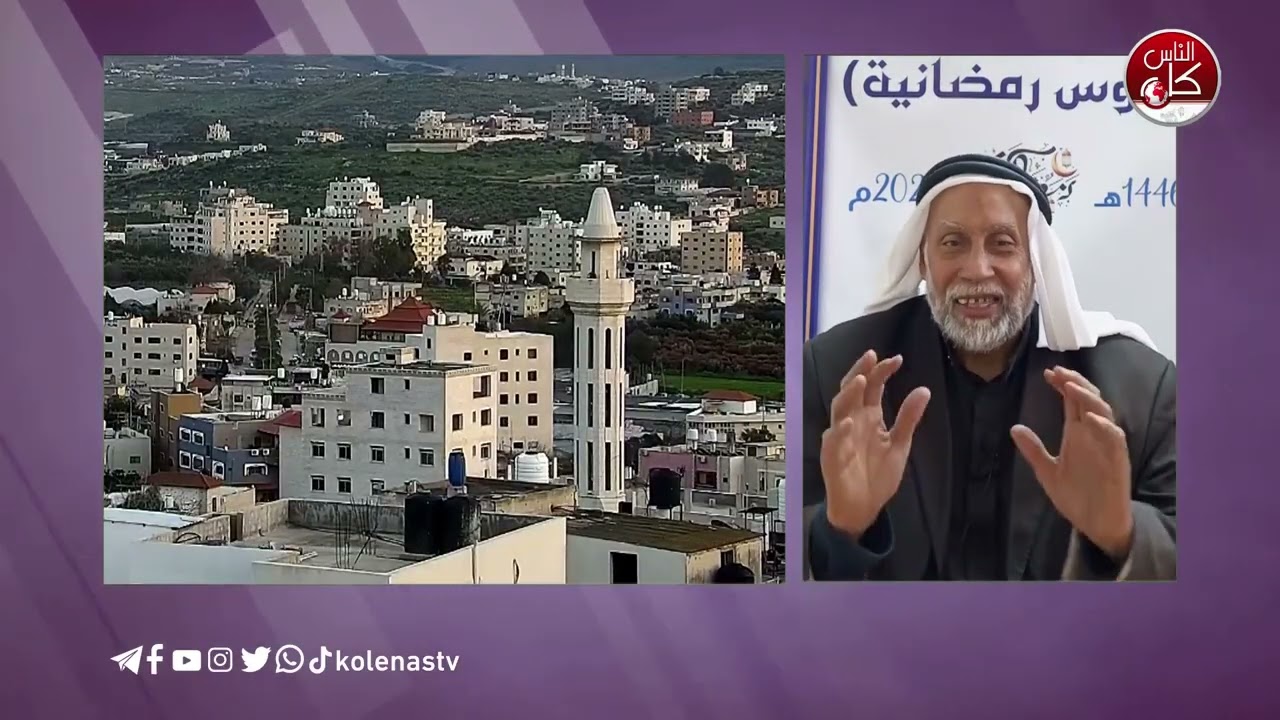 #دروس_رمضانية  من سلسلة الدروس الرمضانية لفضيلة الشيخ محمود الحصري