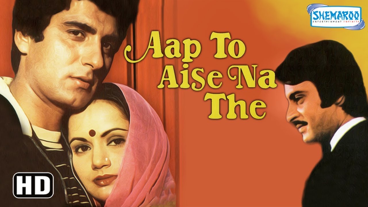 Aap To Aise Na The video thumbnail