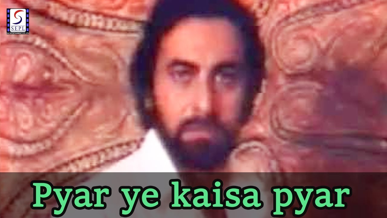 Pyar Yeh Kaisa Pyar Lyrics | Haar Jeet | Sudesh Bhosle | Bappi Lahiri