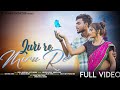 Juri Re Miru Re New Santhali Video Bisal Hembram Jayeta Murmu