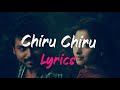 AWARA Chiru Chiru Chinukai Kurisave Lyrical Song Karthi Thamanna Yuvan Shankar