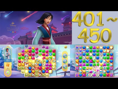 Disney Princess Majestic Quest #12 401~450 Walkthrough