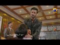 Zakham 𝗡𝗲𝘄 𝗣𝗿𝗼𝗺𝗼 Episode 01 - Aagha Ali - Sehar Khan - Azfar Rehman - Sidra Niazi - HAR PAL GEO