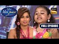 Sonakshi ने अपनी Classical Singing से सभी को चौंकाया Indian 