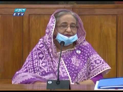 বাজেট উপস্থাপনের আগে সংসদ ভবনে বসে মন্ত্রিসভার বিশেষ বৈঠক