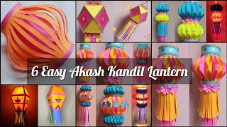 6 Easy Akash Kandil Making At Home  Craft Nifty Cr