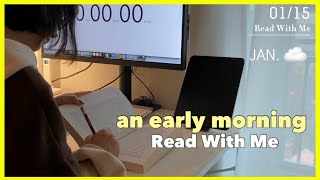 ☀️ an early morning read with me 📒 1 hour real time + rain sounds | read with Sunny