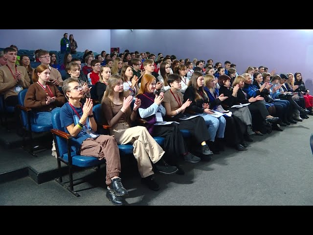 В Ангарске состоялся молодежный форум детских общественных организаций «Медиасфера»