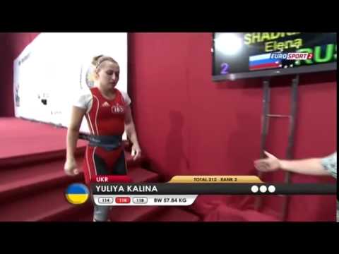 KALINA Yuliya 3j 118 kg cat. 58 World Weightlifting Championship 2013
