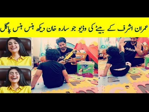 Namak Haram 2nd Last Ep Imran Ashraf Son - Namak Haram Episode 27 - Namak Haram Last Episode Promo