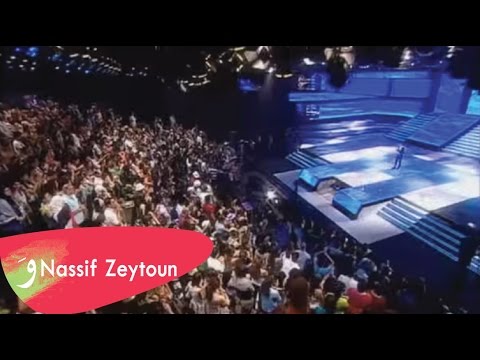 Nassif Zeytoun - Tair Al Horeye (Live At Star Academy)  / ناصيف زيتون - طير الحرية
