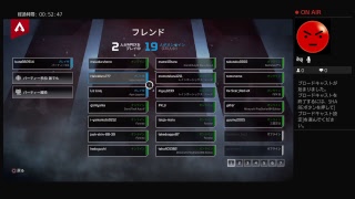 ［APEX］　プレイしていくよ！　　初見大歓迎